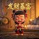 真人两人游戏有什么